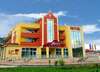 Отель Spa Hotel Holiday Велинград-0